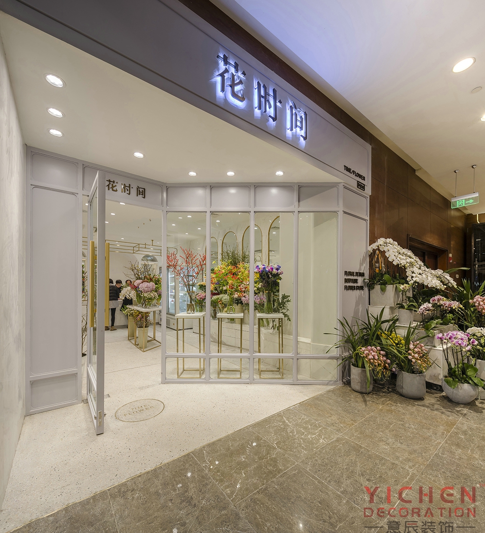 花店门头装修效果图