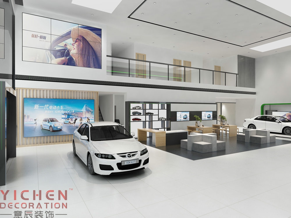 汽车4S店展厅效果图