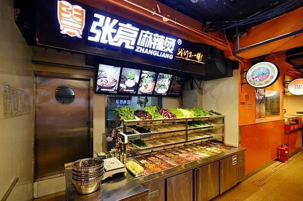 麻辣烫店面餐饮小吃店装修注意事项