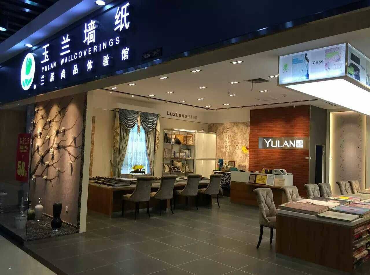 店面装修材料的特性可用于装饰店面的材料种类很多,诸如:天然石材