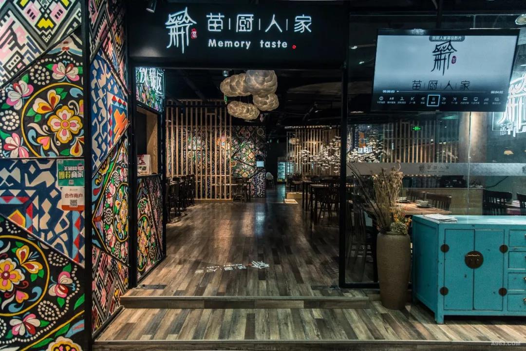 新中式餐厅门头设计效果图1