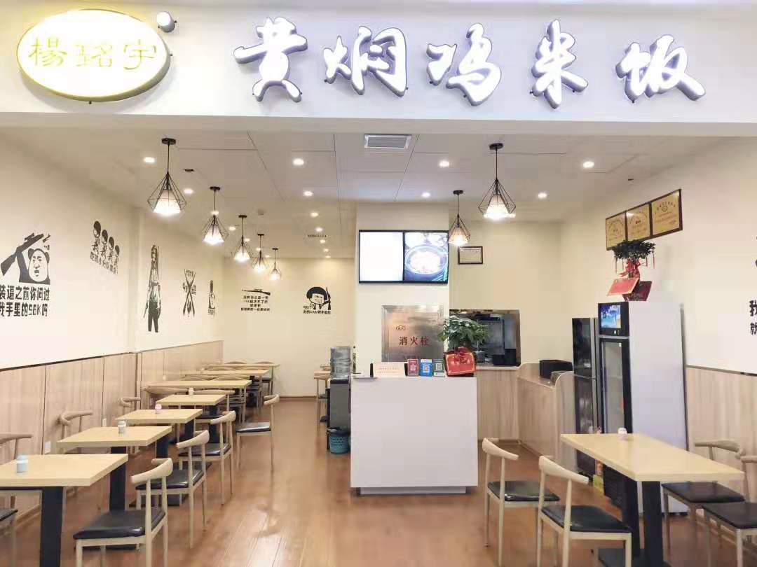 长沙店面装修