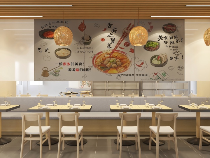 冒菜小吃店装修设计图