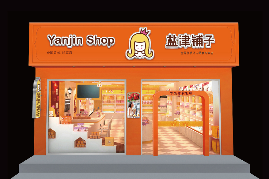 长沙店面装修:非常实用有效的四个设计技巧