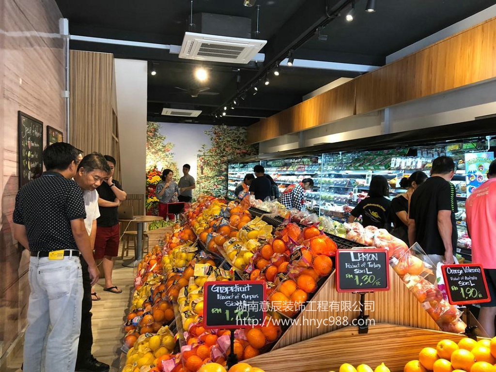 长沙水果店如何开店