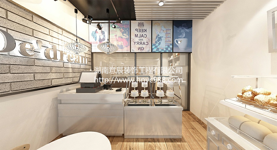 长沙烘焙蛋糕店装修