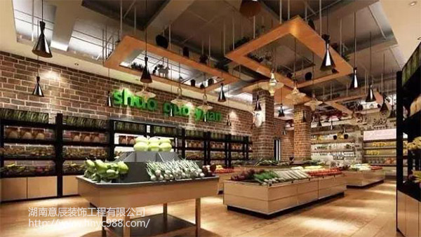 社区生鲜超市装修设计9大关键点，打造人气店！