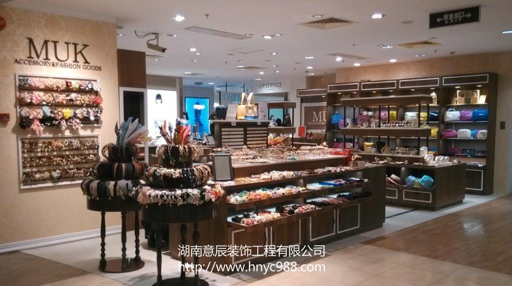 长沙饰品店如何装修？饰品店装修注意要点！