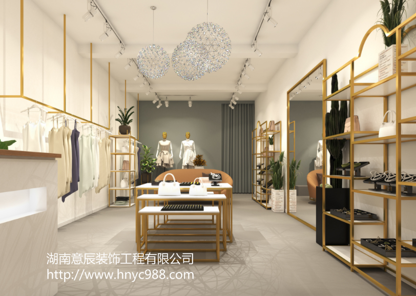 女装店装修