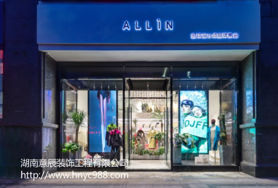 服装店门头装修
