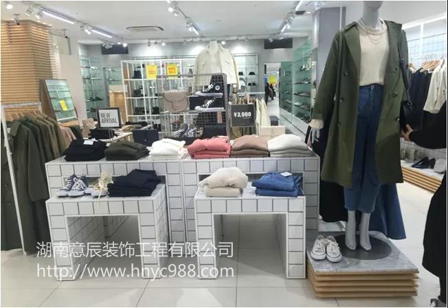 服装店展桌设计