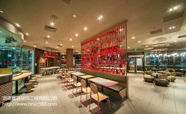 赏析连锁餐厅麦当劳中国风装修设计！