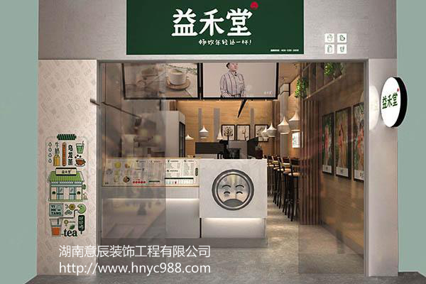 奶茶店装修设计的三个要素：门头、吧台、墙身！