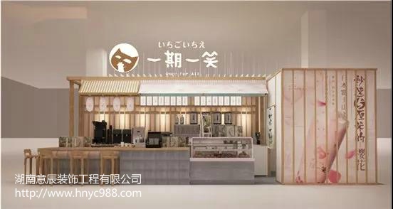 日式风格奶茶店装修对材质的五大要求！