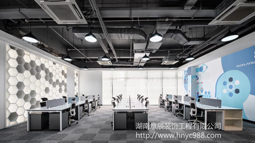 长沙办公室装修如何打造“真正”经济实用？