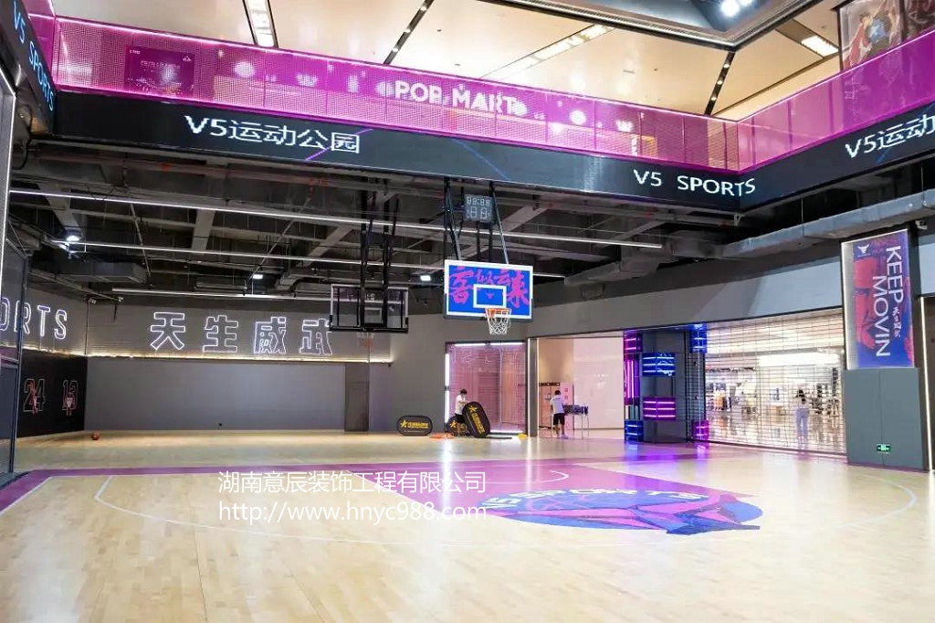 少儿篮球馆装修设计时地面材料如何选择？