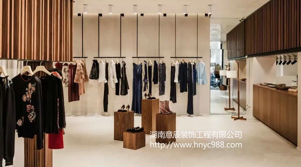 服装店如何装修设计才充满艺术质感？案例分享