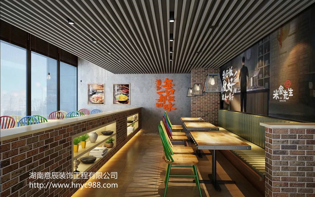 长沙饭馆装修设计如何展现餐厅的百变魅力？