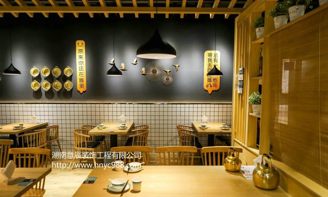 长沙韩式料理店装修设计需融合特色美食风味！