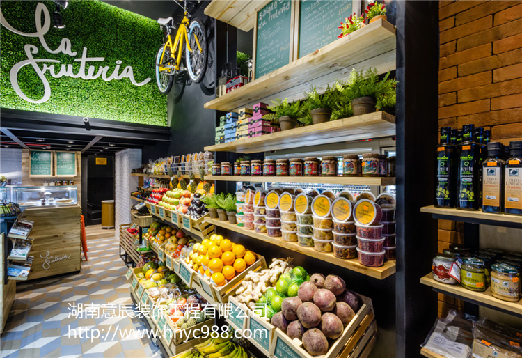 长沙水果生鲜店装修，自然绿色的空间设计！