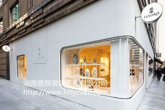 长沙沿街店铺装修，点亮城市好心情！