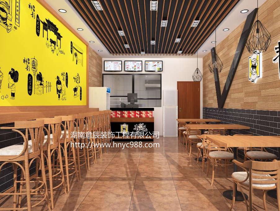 长沙30平方美食店面如何设计装修更有氛围感？