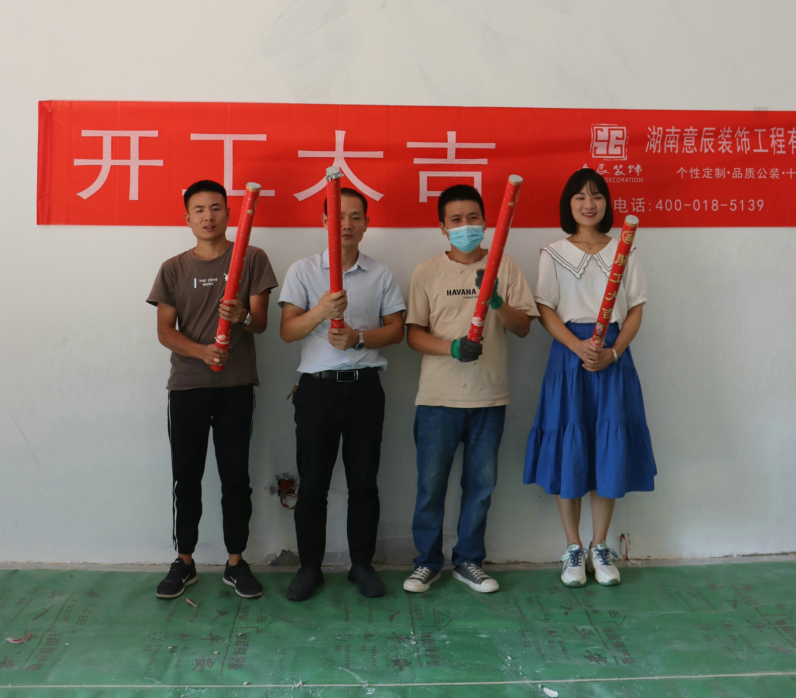 【开工大吉】佳海工业园办公室展厅装修施工