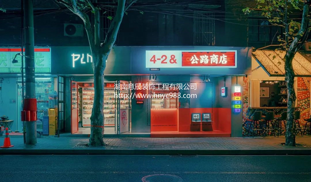 长沙店面装修门头设计