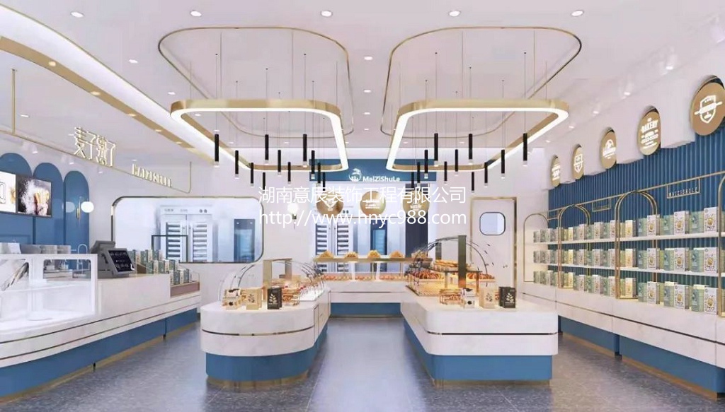 长沙面包店装修