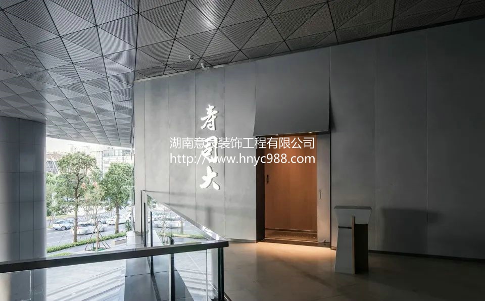 长沙寿司店装修