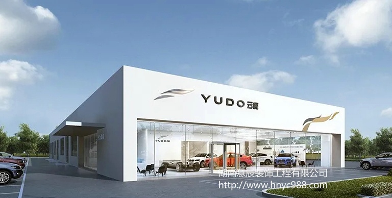 长沙汽车4S店铺装修