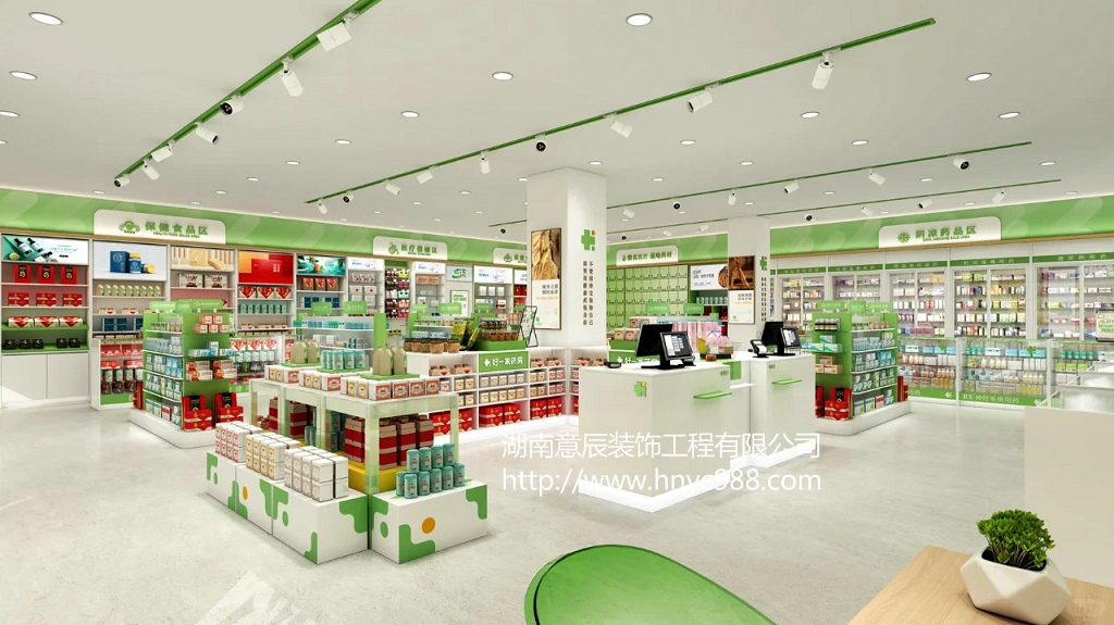 长沙药店装修