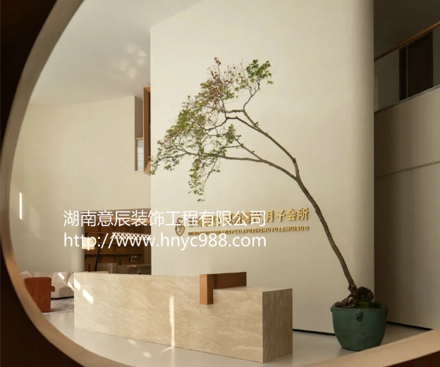 月子中心装修设计