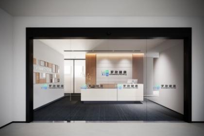 罗欣健康500平办公室装修