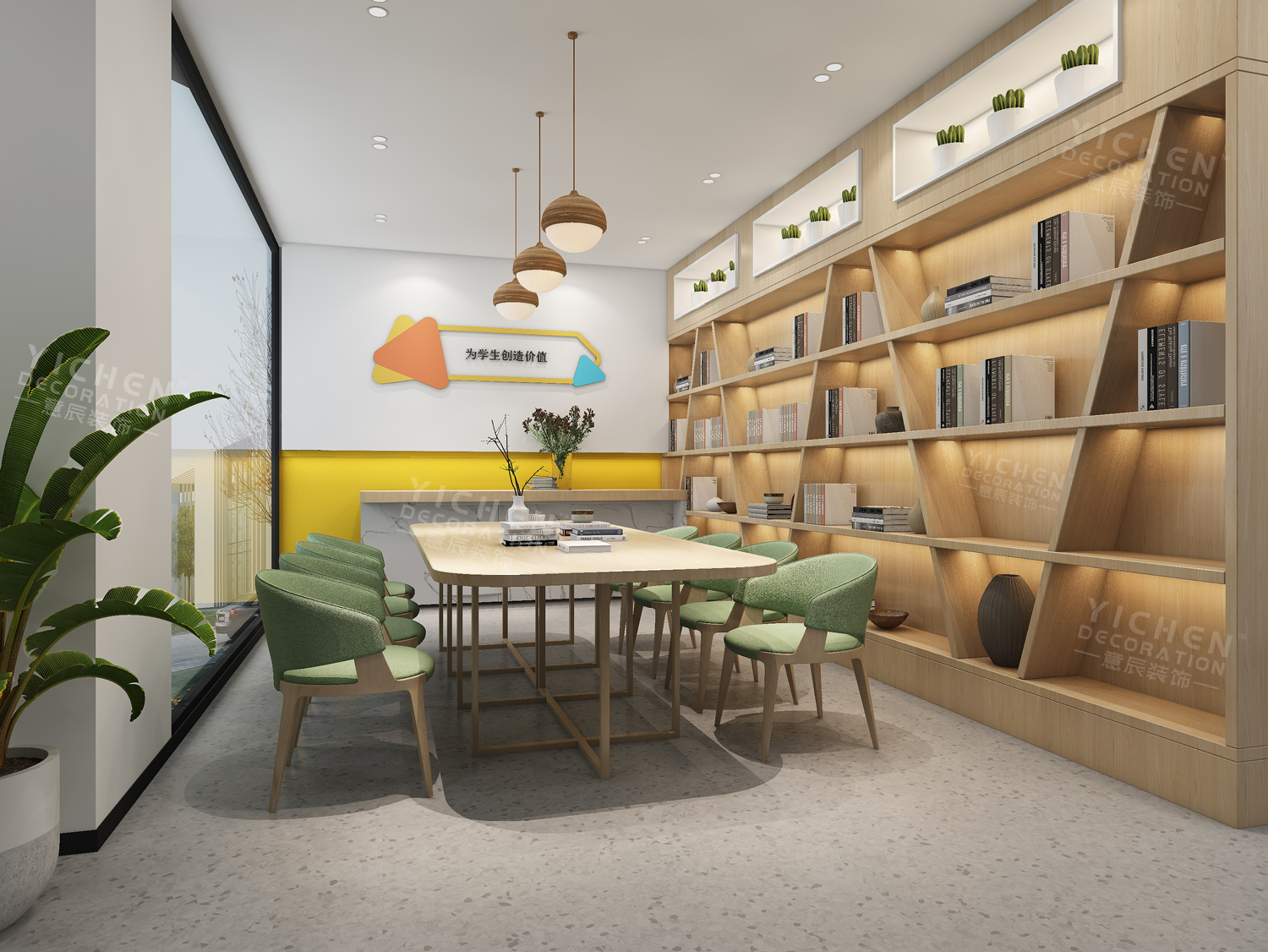 长沙教育培训机构装修公司哪家好？