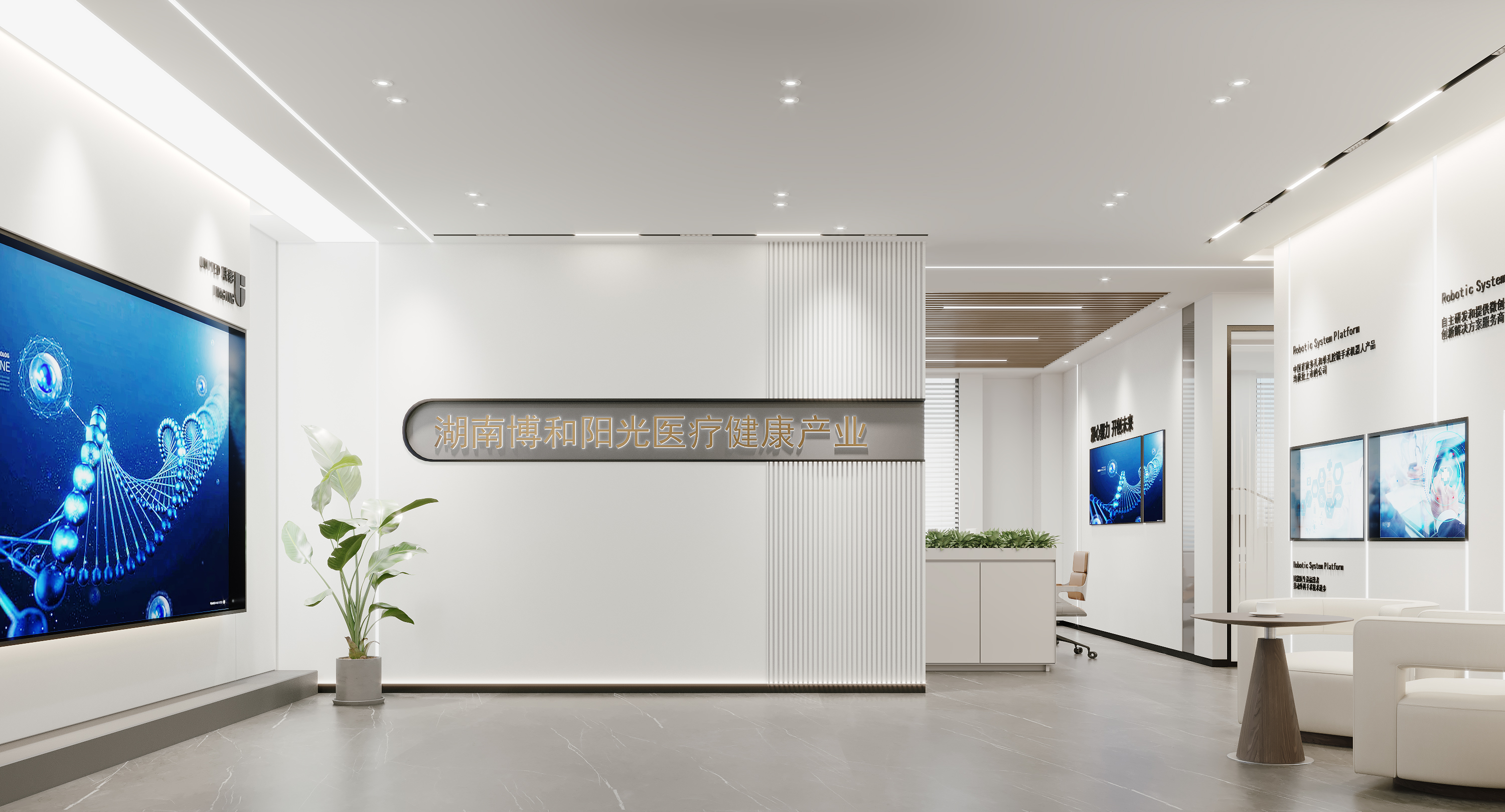 博和阳光医疗办公室设计